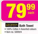 Glodina Bath Towel-Each