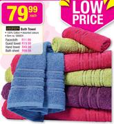 Glodina Bath Sheet
