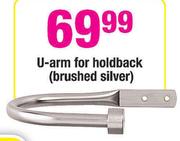 U-Arm For Holdback(Brushed Silver)