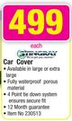Stingray Car Cover