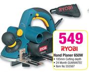 Ryobi Hand Planer 650W