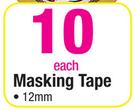 Masking Tape-12mm Each