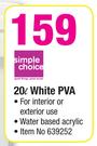Simple Choice 20Ltr White PVA-Each