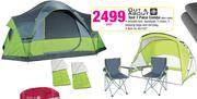 Out & About Tent 7 Piece Combo-Each