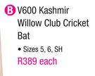 Slazenger V600 Kashmir Willow Club Cricket Bat Sizes 5,6,SH-Each