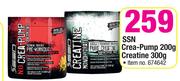 SSN Crea Pump-200g/Creatine-300g Each