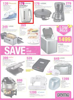 Game : Spring Savings (3 Sep - 9 Sep 2014), page 3