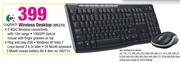Logitech Wireless Desktop MK270