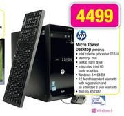HP Micro Tower Desktop D5T07EA