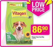 Vitagen Dog Food Assorted-8kg
