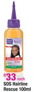 Dark And Lovely SOS Hairline Rescue-100ml