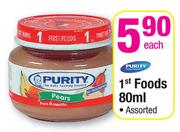 Purity 1st Food Assorted-80ml Each