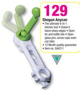 Verimark Shogun Anycan