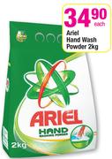 Ariel Hand wash Powder-2kg Each