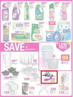 Game : Spring Savings (3 Sep - 9 Sep 2014), page 12