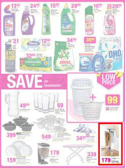 Game : Spring Savings (3 Sep - 9 Sep 2014), page 12
