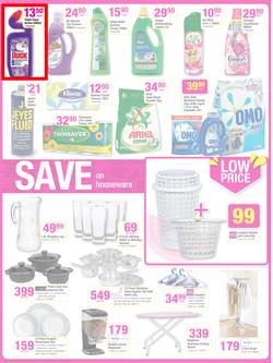 Game : Spring Savings (3 Sep - 9 Sep 2014), page 12