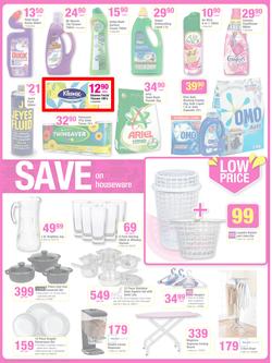 Game : Spring Savings (3 Sep - 9 Sep 2014), page 12
