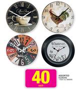 Assorted Clocks-Each