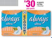 Always Ultra Assorted-Per Pack