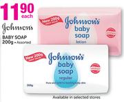 Johnson's Baby Soap Assorted-200g Each