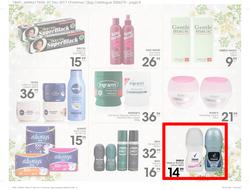 Jet Mart : Festive Deals (30 Nov - 10 Dec 2017), page 8