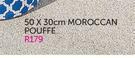 Sal Moroccan Pouffe-50x30cm