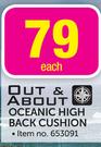 Out & About Oceanic High Back Cushion-Each