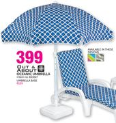 Out & About Oceanic Umbrella-Each