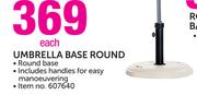 Out & About Umbrella Base Round-Each
