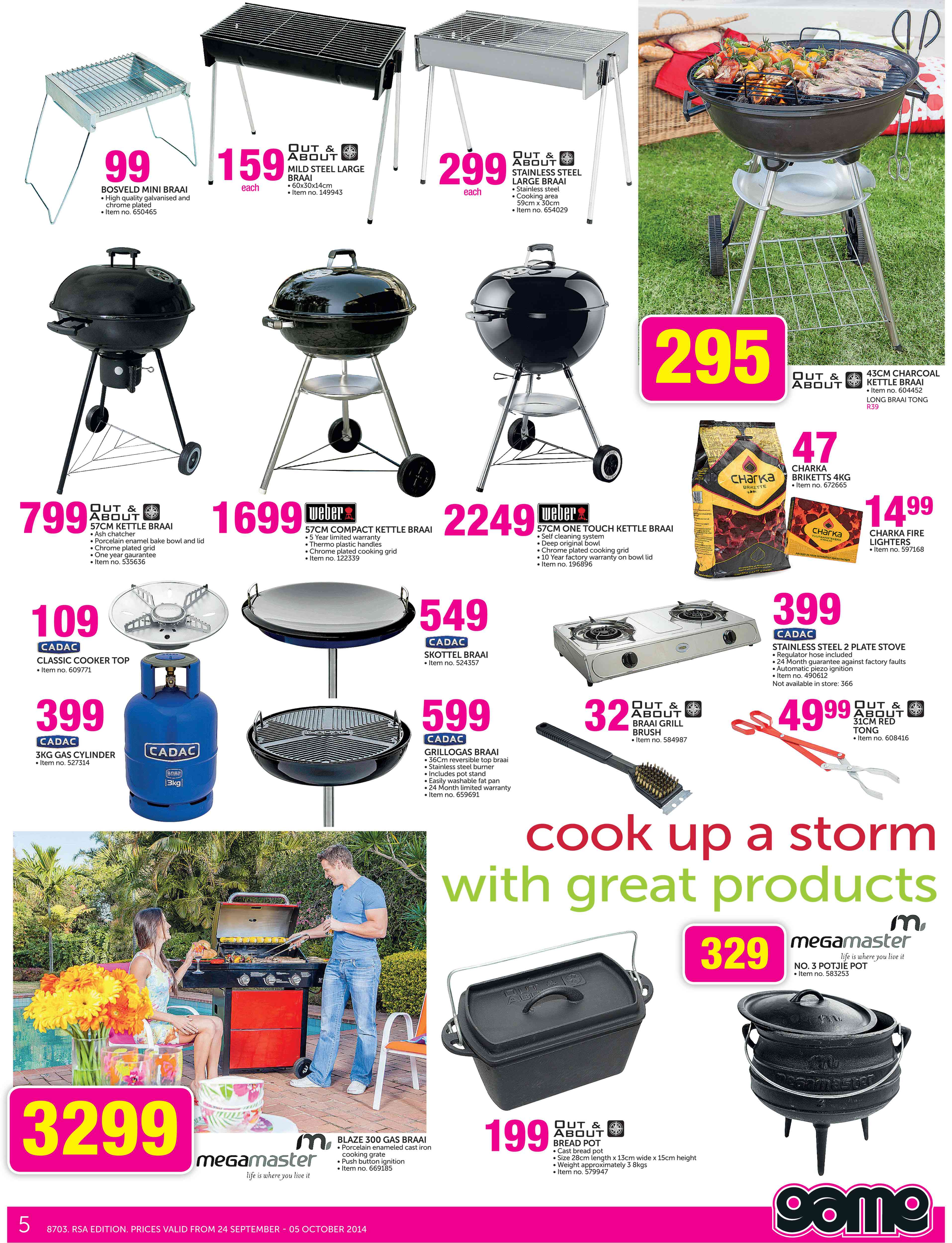 Special Cadac Skottel Braai — www.guzzle.co.za