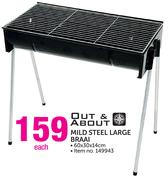 Out & About Mild Steel Large Braai-60 x 30 x 14cm