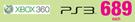 EA Sports FIFA 15 Game For Xbox 360/PS3