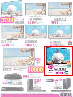 Game : Splash into Summer & Save (24 Sep - 7 Oct 2014), page 17