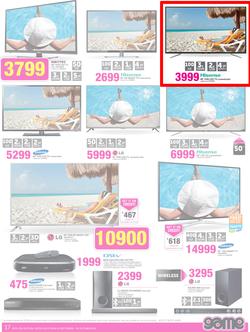 Game : Splash into Summer & Save (24 Sep - 7 Oct 2014), page 17