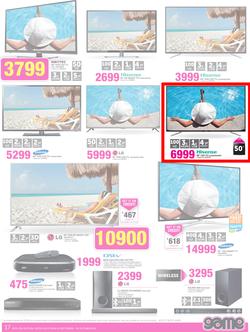 Game : Splash into Summer & Save (24 Sep - 7 Oct 2014), page 17