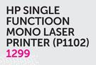 HP Single Function Mono Laser Printer P1102
