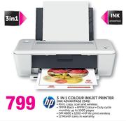 HP 3 In 1 Colour Inkjet Printer INK ADVANTAGE 2545