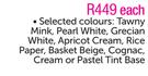 Plascon 5Ltr Double Velvet(Selected Color)-Each
