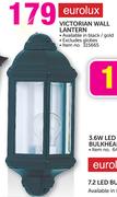 Eurolux Victorian Wall Lantern