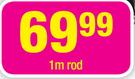 34mm Wooden Curtain Rods(Mid-Brown Or Ebony) 1m Rod