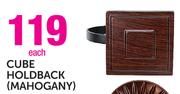 Cube Holdback(Mahogany)-Each