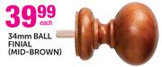 34mm Ball Finial(Mid-Brown)-Each