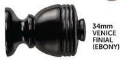34mm Venice Finial(Ebony)