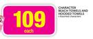 Character Beach Towels And Hooded Towels-Each
