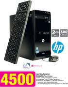 HP Micro Tower Desktop D5TO7EA