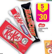Nestle Chocolate Bars Assorted-5's