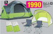 Out & About 7 Piece Tent Combo MAS1408C