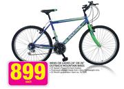 Backtrail Mens orr Ladies 24" or 26" Outback Mountain Bikes