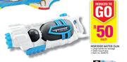 MSR3000 Water Gun-Each